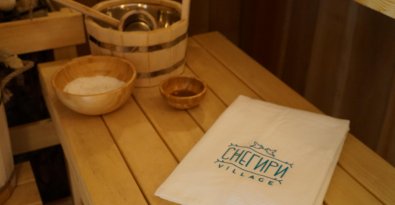 Русская баня на дровах
